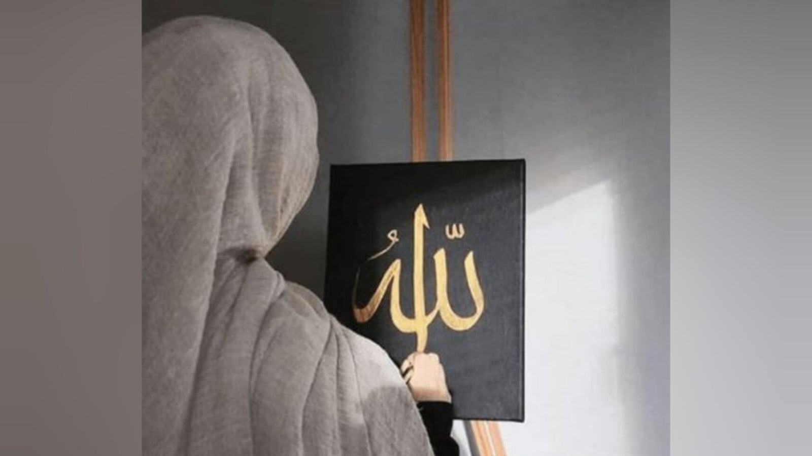 Islamic Scarf Hijab